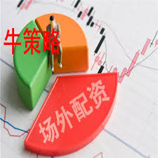 在线配资查询服务:互联网股票配资-“大而美”法案表决前夕飞出“黑天鹅”！马斯克再批该法案 还提建新政党！特朗普：马斯克有点沮丧 行为“不当”