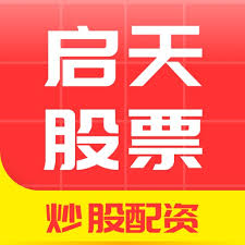 配资平台网:股市配资开户-A股三大指数收涨：创业板指涨逾1% 超4000只股飘红